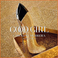 Кароліна Еррера Гуд Герл Глоріус Голд - Carolina Herrera Good Girl Glorious Gold парфумована вода 80 ml., фото 4