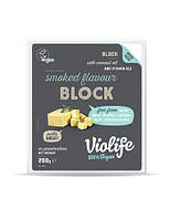 Сир твердий копчений блок Violife 200г