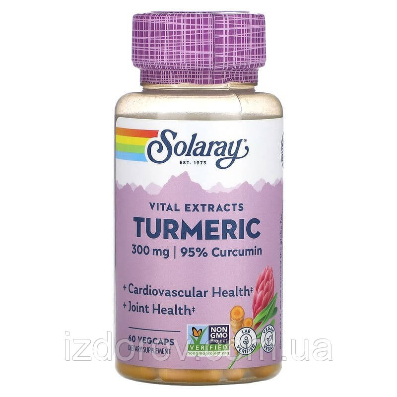 Куркумін 300 мг Solaray Turmeric екстракт кореня куркуми 60 рослинних капсул
