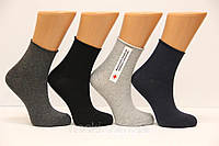 Жіночі шкарпетки середні стрейчові діабетичні гладкі кардешлер 36-40