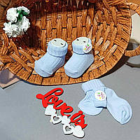 Теплые мягкие шерстяные носочки для новорожденных 0-6 мес в роддом голубые
