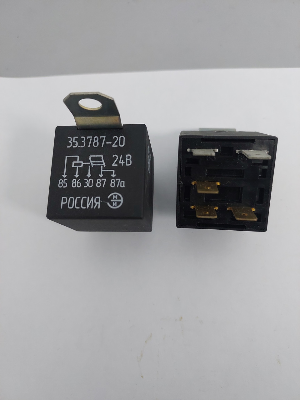 Реле стартера 5 контакт 24В з кронштейном 738.3747-20 МАЗ (оригінал), фото 1