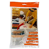 Пакет для вакуумной упаковки одежды от пылесоса 50х60см, Вакуумный мешок для одежды TRA