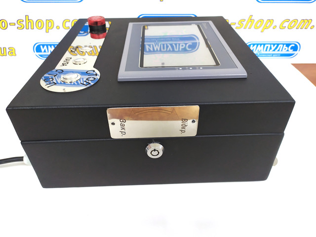 замок для фіксації кришки