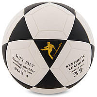 М'яч футбольний SP-Sport FB-0451 №4 PVC білий-чорний
