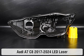Корпус фари Audi A7 C8 LED Laser (2017-2024) II покоління лівий