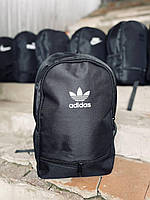 Рюкзак Adidas большой черный / мужской женский / городской рюкзак Адидас