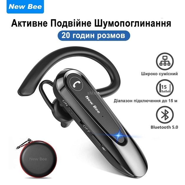 Гарнитура Bluetooth New Bee LC-B45 Black Наушники с микрофоном на одно ухо Фирменные bluetooth наушники - фото 1 - id-p2122300347