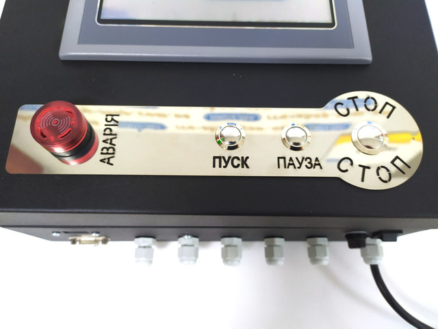 передня панель із кнопками