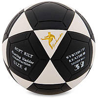 М'яч футбольний SP-Sport FB-0451 №4 PVC чорний-білий