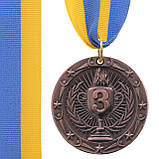 Медаль спортивна "Кубок" (d 4,5, метал) золото, срібло, бронза., фото 3