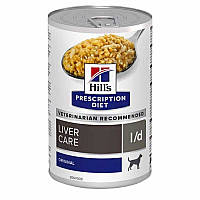 Влажный корм для собак Hill s PRESCRIPTION DIET l/d Liver Care поддержание функции печени, 370 г