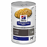 Вологий корм для собак Hill’s PRESCRIPTION DIET l/d Liver Care підтримання функції печінки, 370 г
