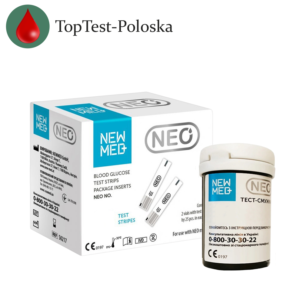 Тест-смужки НьюМед Нео (NewMed Neo) 25 штук