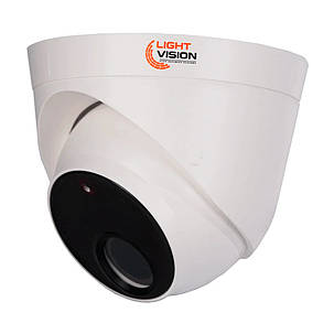 AHD-відеокамера 2Mp Light Vision VLC-5192DZA White f=2.8-12mm (75-00073), фото 1