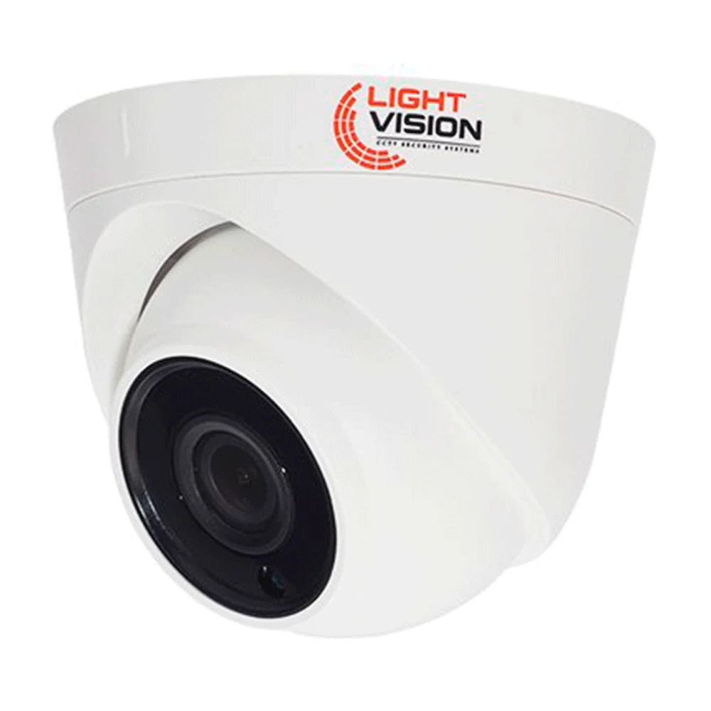 MHD-відеокамера 1Mp Light Vision VLC-1128DM White f=2.8мм (75-00015)