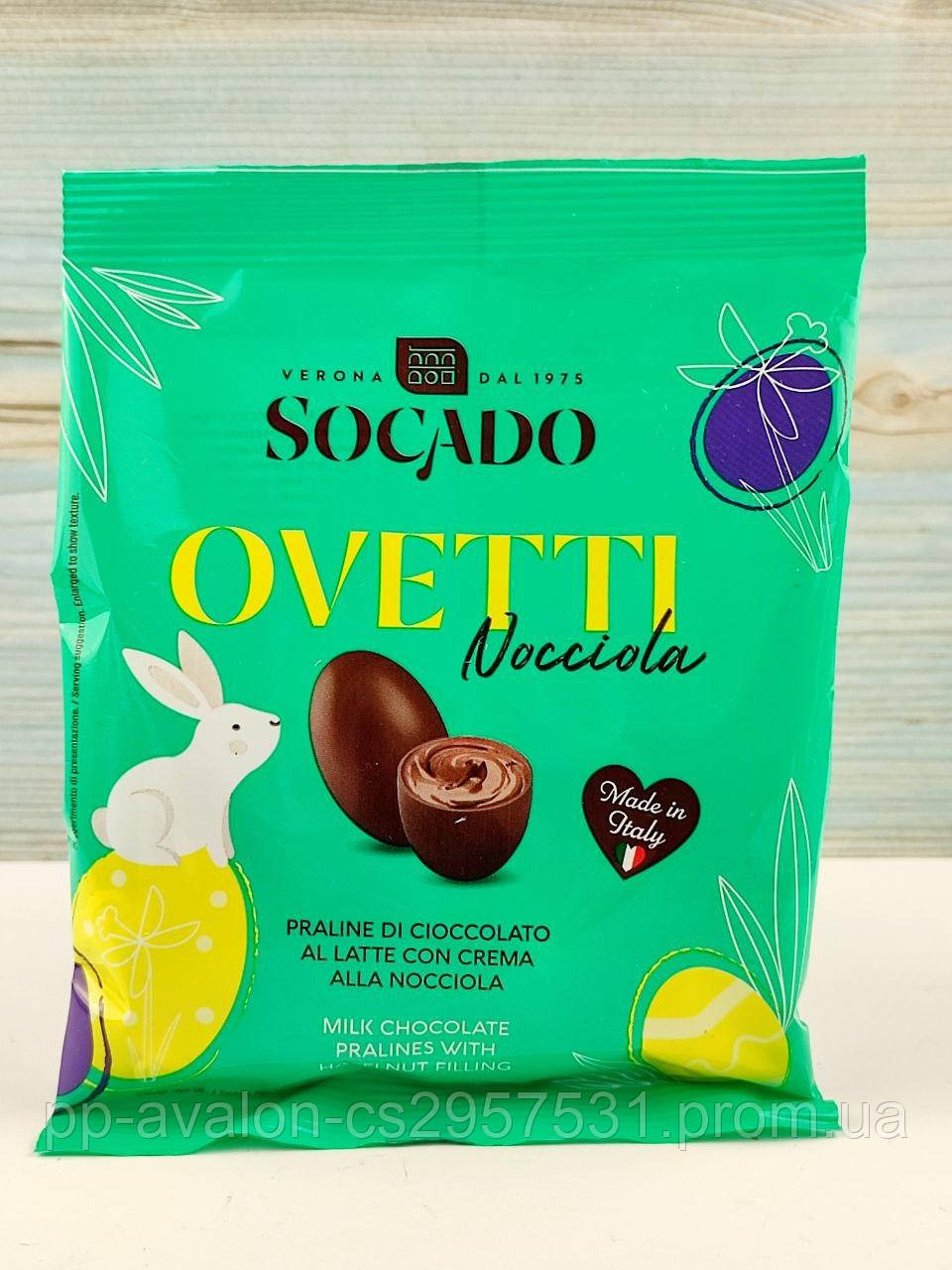 Шоколадні яйця Socado Ovetti Nocciola з горіховим кремом 110 г