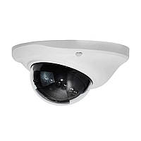 MHD-відеокамера 2Mp Light Vision VLC-2192DNM White f=3.6mm (75-00025)