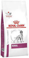 Сухой корм для собак Royal Canin RENAL диета при хронической почечной недостаточности 2,0кг