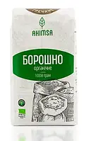 Мука из зеленой гречки органическая ТМ Ahimsa 1 кг