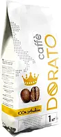 Кофе в зернах Caffe Dorato 100% Arabica 1 кг