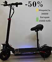 Двухмоторный электросамокат Crosser T4 TURBO Sport Air 10 inch с сиденьем и LED дисплеем