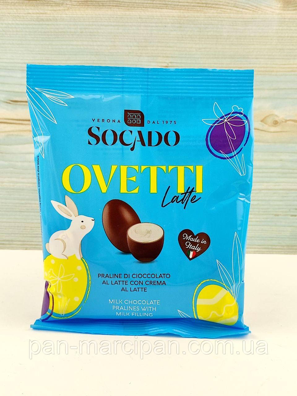 Шоколадні яйця з молочним кремом Socado Ovetti Latte 110 г Італія