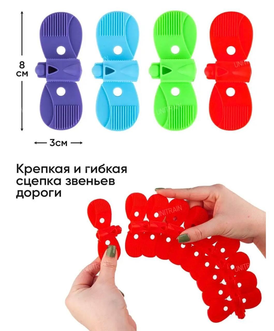 Гоночная трасса автотрек 138 деталей с машинкой и подсветкой Changeable Track, Автомобильная гоночная TRA - фото 9 - id-p2122286087