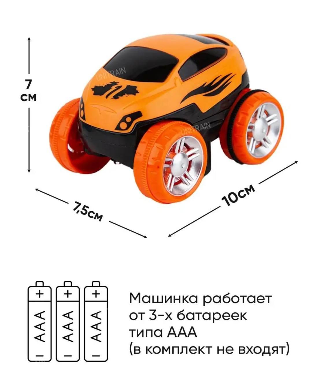 Гоночная трасса автотрек 138 деталей с машинкой и подсветкой Changeable Track, Автомобильная гоночная TRA - фото 10 - id-p2122286087