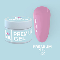 Гель для наращивания Premium Gel №22 15г