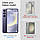 Захисна плівка Spigen для Samsung Galaxy S24 - Neo Flex Solid (2 шт), Clear (AFL07439), фото 3