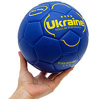 М'яч футбольний UKRAINE International Standart FB-9308 №3 PU синій