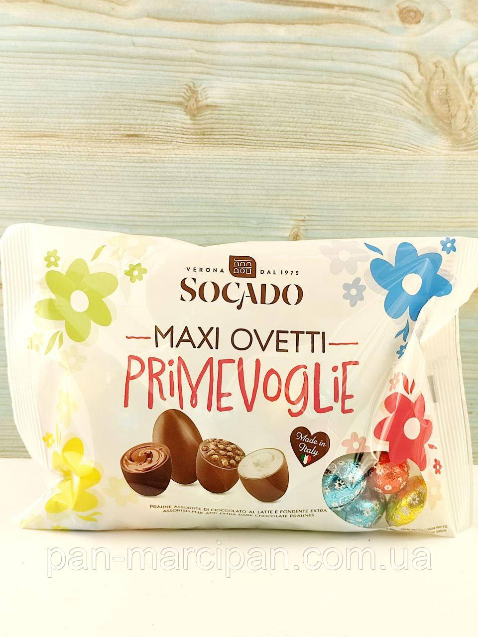 Шоколадні яйця праліне Ovetti Socado асорті 450 г (Італія)