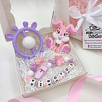 Подарочный набор для новорожденных с именной игрушкой грызунок, для девочки