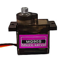 Сервопривод MG90S Micro 180°