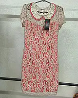 Женское платье Style Nika Платье Лейла размер s 44 разноцветное