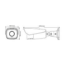 IP-відеокамера 2Mp TVT TD-9423A3-LR f=2.8-12mm з розпізнаванням номерів (77-00186), фото 5
