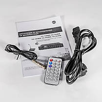 Мікшуючий підсилювач CMX DA-500MW, 6 зон, Wi-Fi, 19'' (17-00020), фото 6