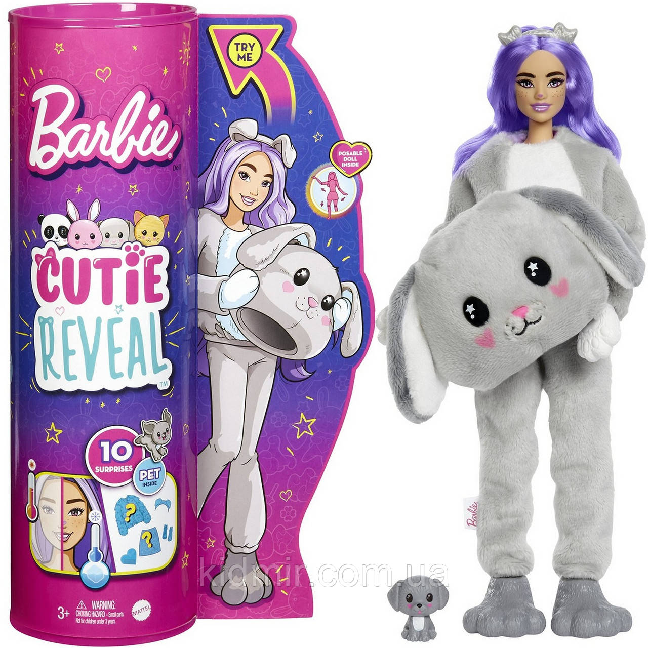 Barbie Cutie Reveal HHG21 Лялька Барбі Сюрприз Миле Цуценя, фото 1