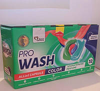Капсулы для стирки цветного белья Pro Wash Color Ароматерапия , 32 шт.