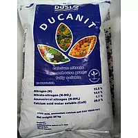 Нітрат кальцію DUCANIT (Дуканіт, Кальциніт) 25 кг