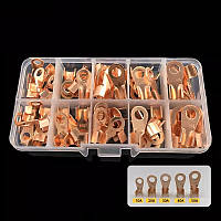 Набір кільцевих наконечників обтискних мідних 70 шт. (5 типів) (10A-50A)