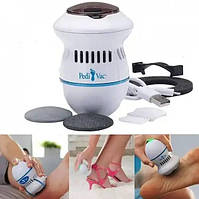 Электрическая пемза для пяток Pedi Vac, Шлифовочная машинка для удаления мозолей на ногах TRA