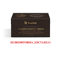 Сбалансированный регулирующий кофейный напиток SYNERGY COFFEE DRINK, Herbal&Dead Sea Mineral Complex, 5г/25 шт