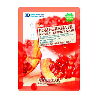 Тканинна маска з гранатом Food A Holic 3D Shape Natural Essence Mask Pomegranate