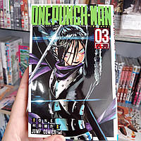 Манга японською мовою "Ванпанчмен / One Punch Man" том 3
