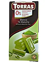 Шоколад Torras білий з матчею без цукру 75г