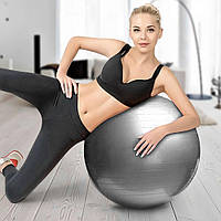 Мяч для фитнеса Фитбол Yoga Ball 75 см до 150 кг гладкий, Серый