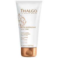 Сияющий Крем для Автозагара Thalgo Auto-Bronzant Self Tan Self-Tanning Cream