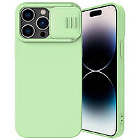 Силіконовий чохол Nillkin CamShield Silky для iPhone 14 Pro Max